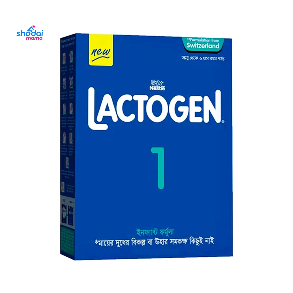 Nestle Lactogen 1 180gm